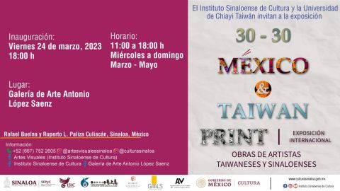 Este viernes 24 abre la expo “30x30 México Taiwán Print”, en la GAALS